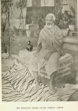 Swami Vishnu Tirtha