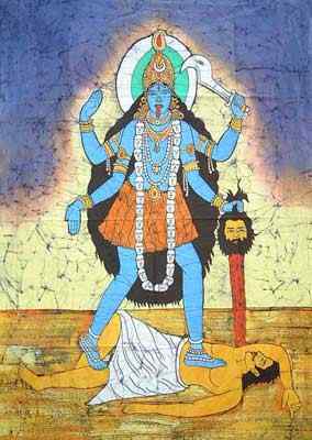 The Ten Mahavidyas : Kali